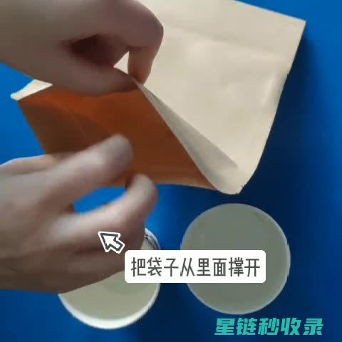 速干封袋妙用：运动鞋速干封袋的神奇之处 (缩封袋快速包装法)
