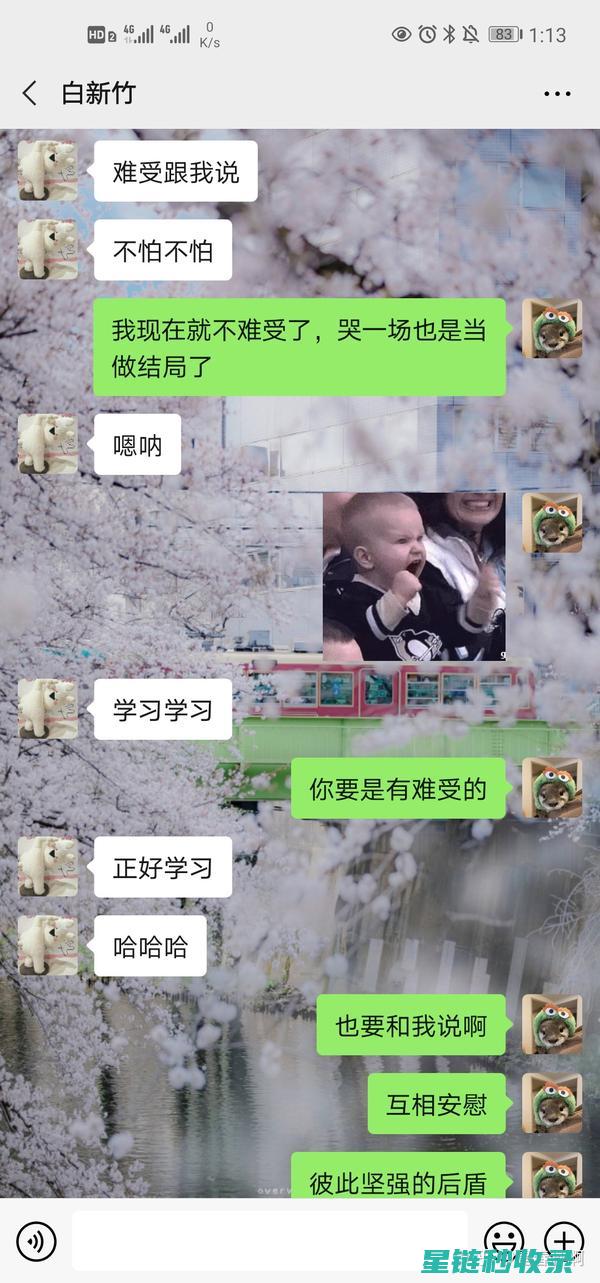 擦出生活新乐趣：橡皮擦的10大妙用 (擦亮生活)