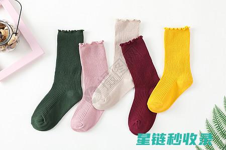 袜子技巧视频教程