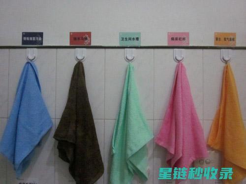 抹布消毒比例是多少