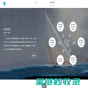 姑苏区师艺坊玉雕工作室_吴中区郭巷师艺坊玉雕工作室