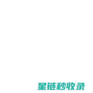 深圳市空灵工业产品设计有限公司-工业设计,机械外观设计,机械设备设计,产品外观设计,钣金外观设计,装备设计,深圳机械设计,东莞设备设计