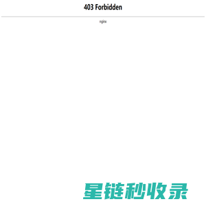 扬州市正声民族乐器厂