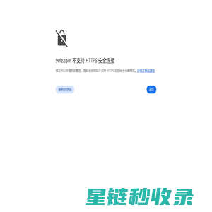 亮仔杂货铺 - 让学习和成长更简单！