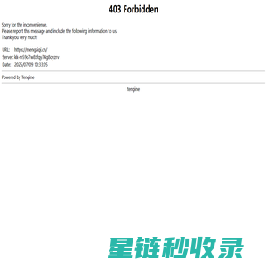 梦斯绮 - 私密手法培训机构&梦斯绮职业技术学校&梦斯绮总部对接网