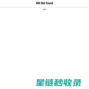 欣立荣科技-PCBA/SMT