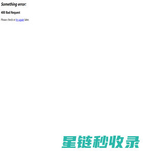 广州盈科智能工程技术有限公司