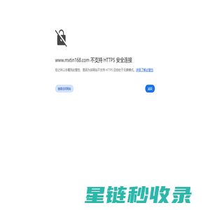 东莞茶叶制罐厂,东莞礼品铁盒厂,东莞食品铁罐厂,东莞保健品铁盒厂,东莞药品铁盒厂-东莞市铭欣制罐有限公司