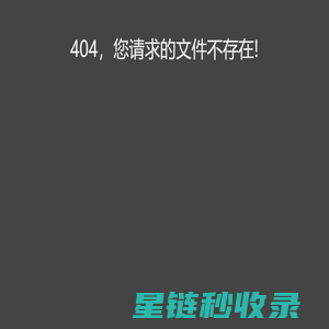 濮阳市大濮文化传媒有限公司